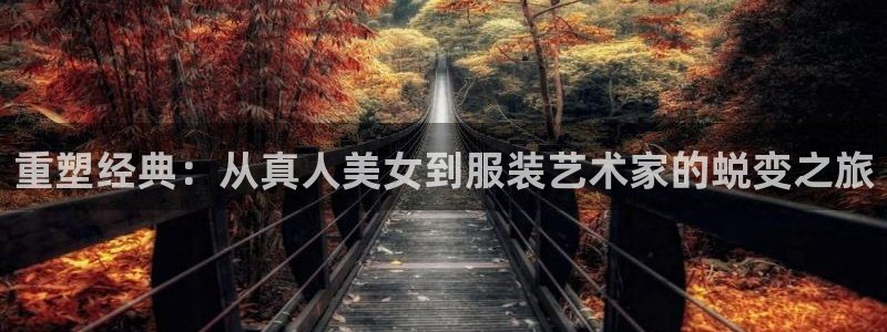 万利记官网