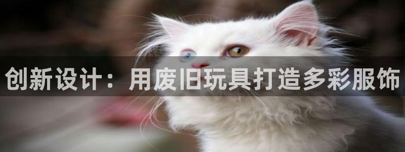 大利来记官网