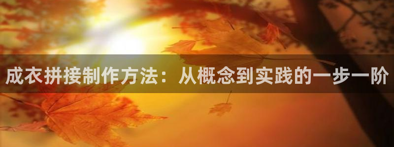 利记坊官网注册账号