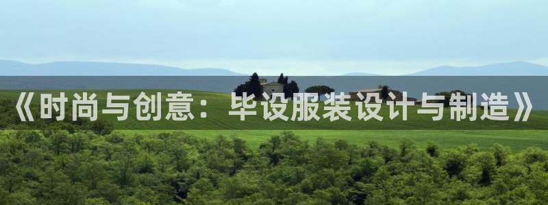 利记官网入口