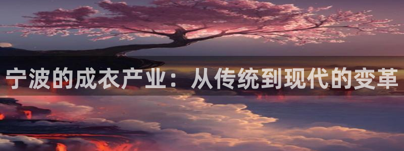 林利记官网