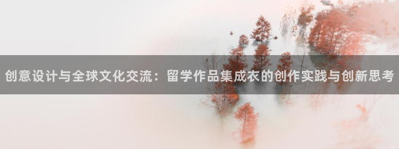 新利记官网