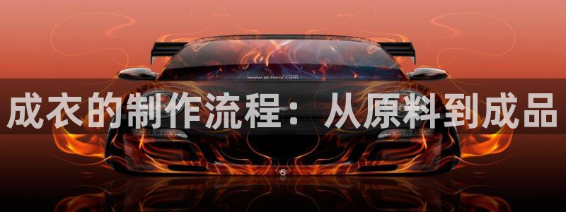 利记亚洲官网