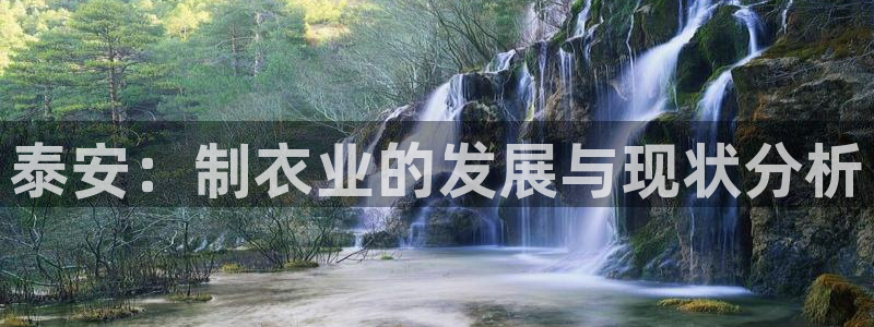 万利记官方旗舰店官网