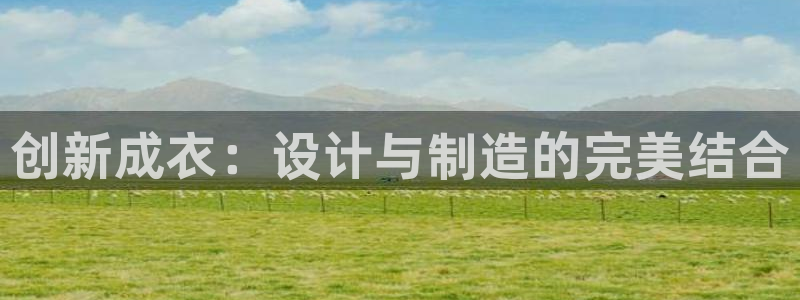 香港利记lee kee集团官网