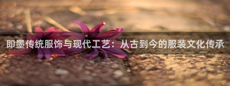利记官网在线投注