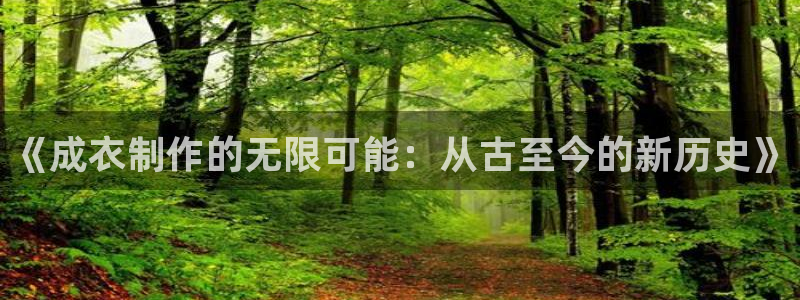 利记体育投注官网