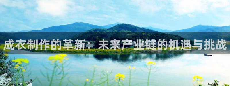 利记手机官网银河网