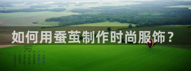 利记真正的官网是多少