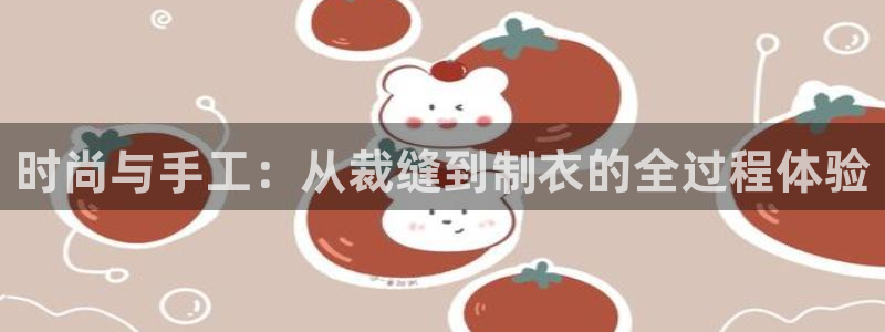 利记国际线址官网