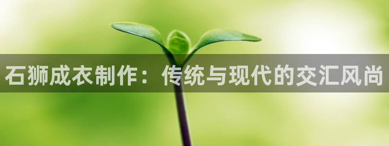 利记的官网