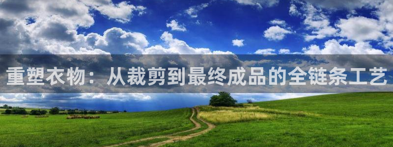 利记官网app下载网址