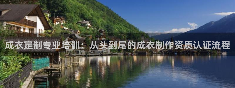 利记手机官网葡京备用