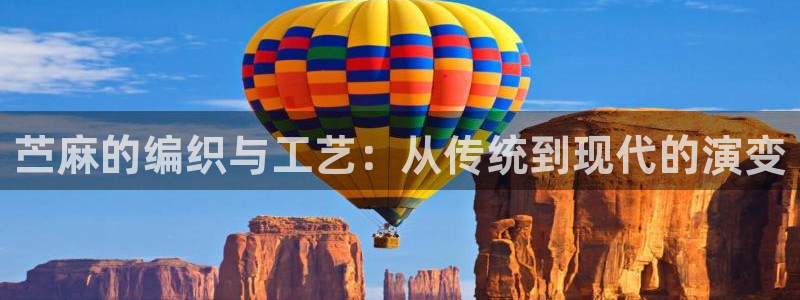 利记手机官网葡京备用