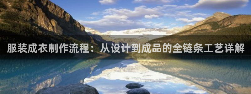 利记官网是什么