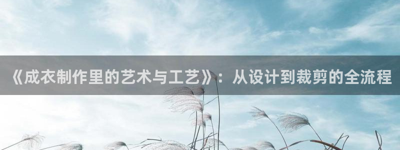 利记官网是多少