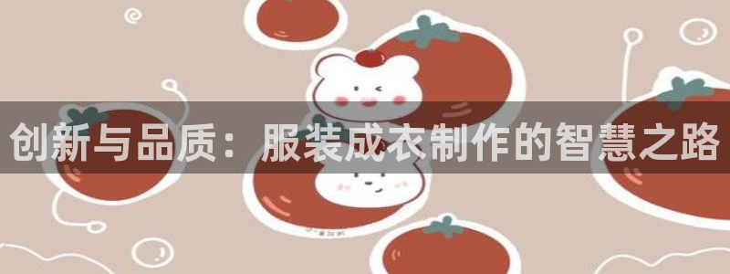 利记手机官网