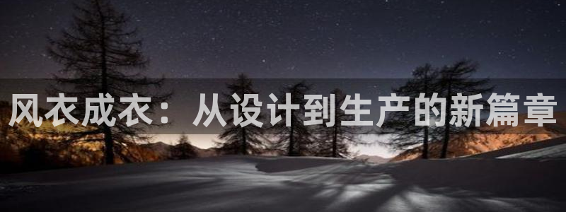 万利记官网电话