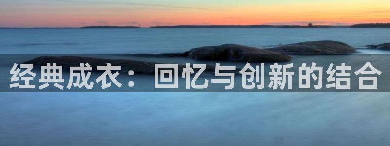 利记sbobet官网