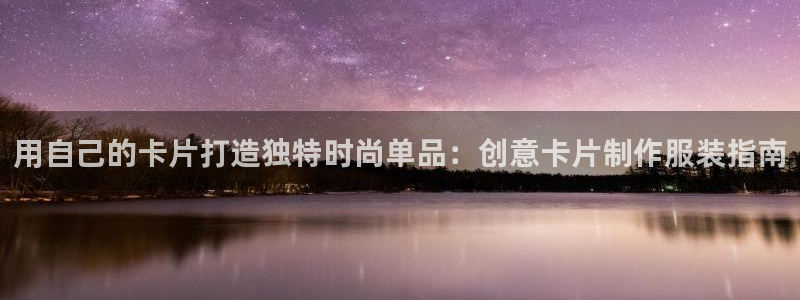 利记体育手机版官网