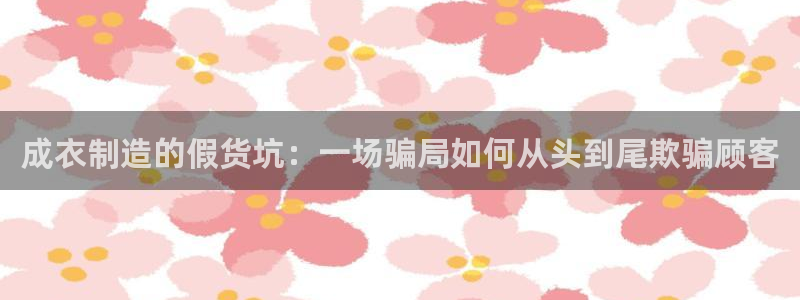 利记体育官网首页