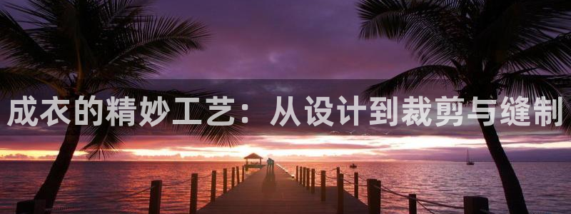 利记官网多少