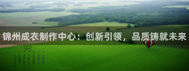 利记游戏开户ysb体育官方官网