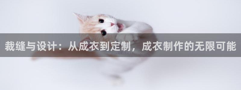 利记游戏官网