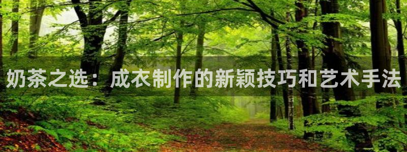 利记平台官网