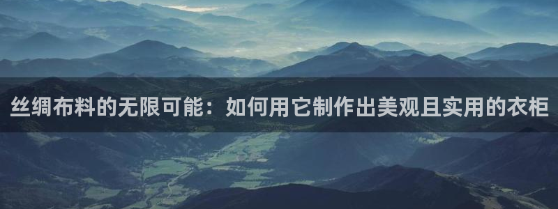 利记sbobe官网