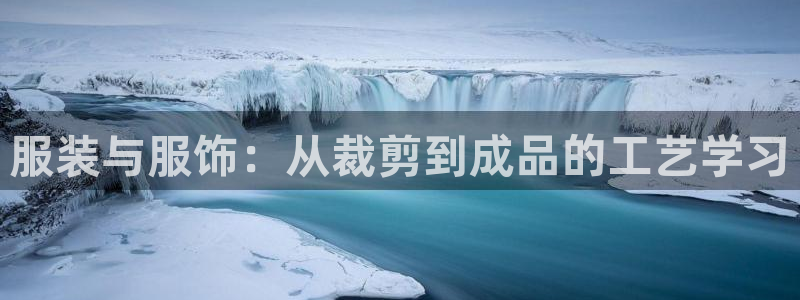 利记平台官网