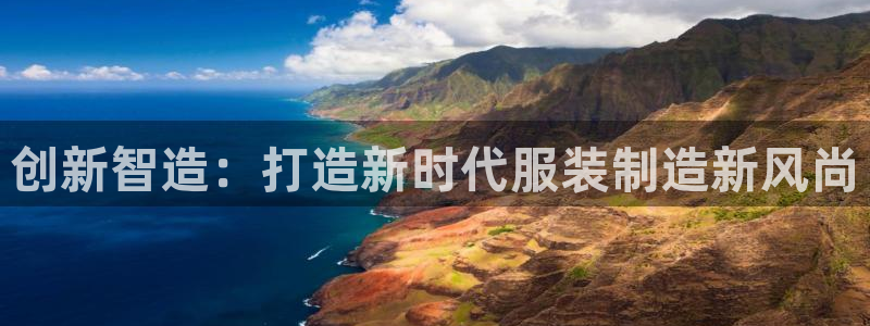 利记app官网真人游戏