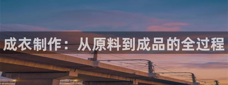 万利记官网电话
