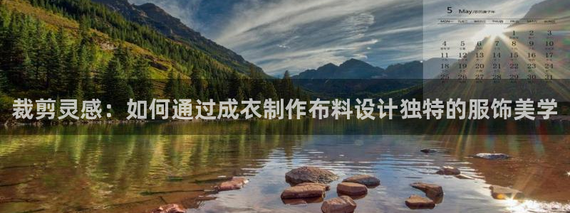 利记sbobet官网