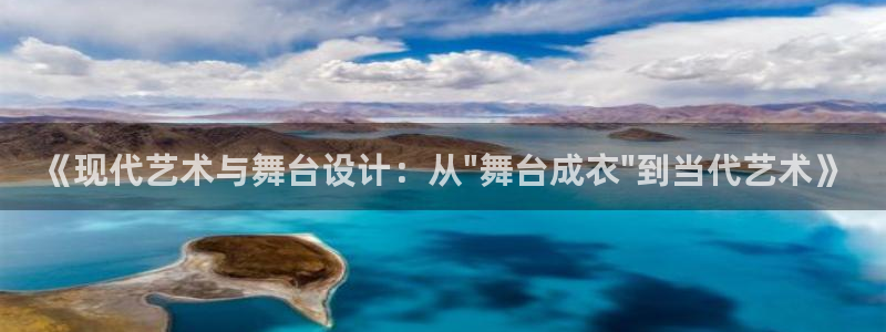 利记官网是真的吗