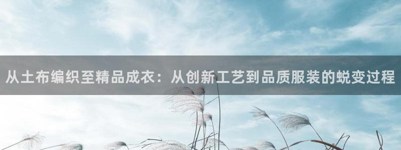 香港利记集团官网