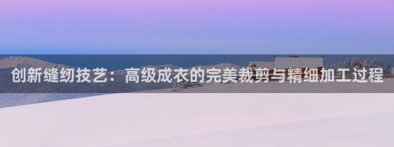 利记科技有限公司官网