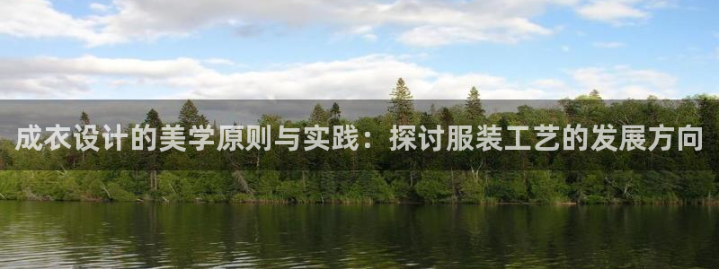 利记app官网真人游戏