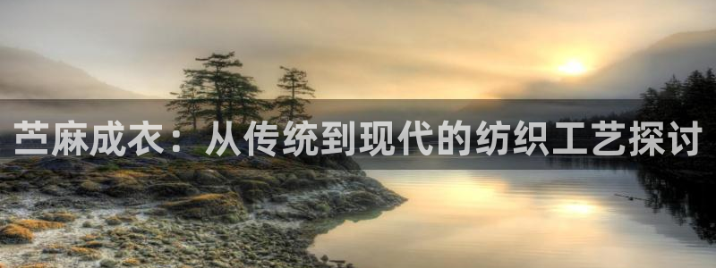 利记官网