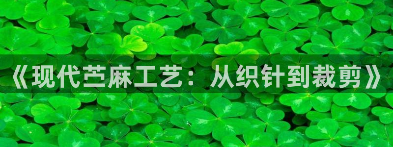 利记官网app下载网址日博官网网址