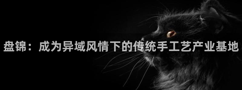 利记app官网入口