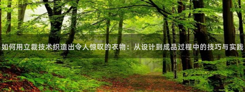 万利记菜单价格查询官网