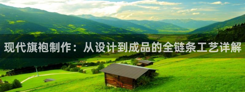 利记88官网app