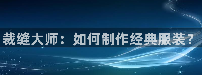 利记平台官网