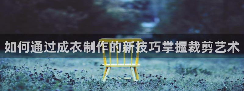 利记体育官网首页