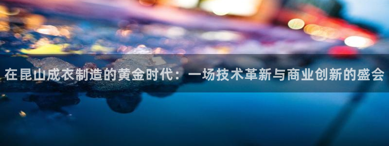 利记 官网
