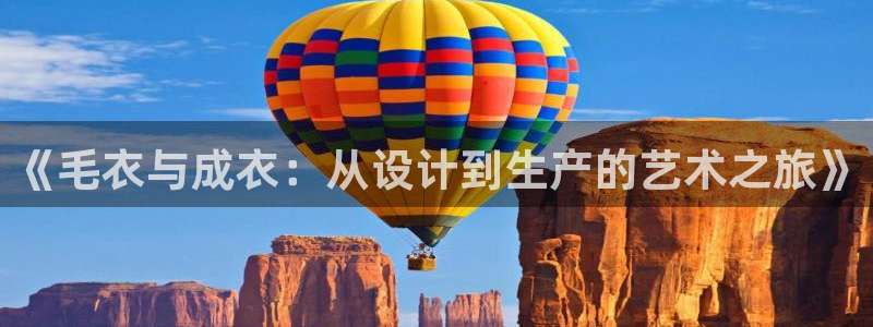 利记官网