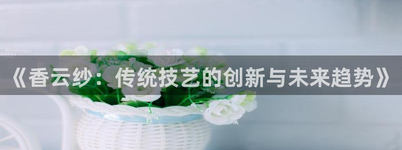 利记的官网