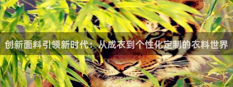 林利记官网