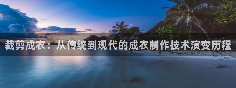 利记官网地址